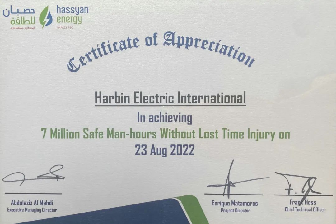 PA尊龙凯时 - 人生就是搏!