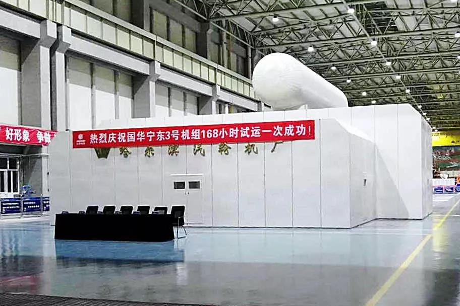 PA尊龙凯时 - 人生就是搏!