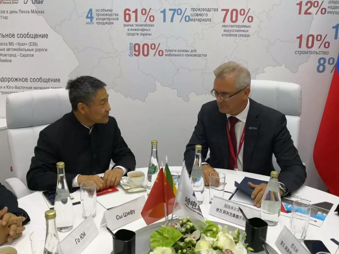 PA尊龙凯时 - 人生就是搏!