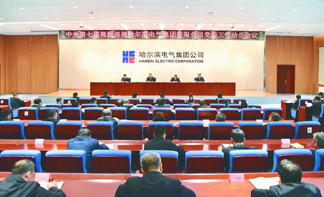 PA尊龙凯时 - 人生就是搏!