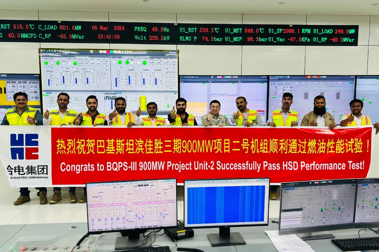 PA尊龙凯时 - 人生就是搏!