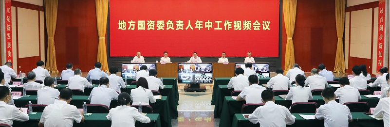 PA尊龙凯时 - 人生就是搏!