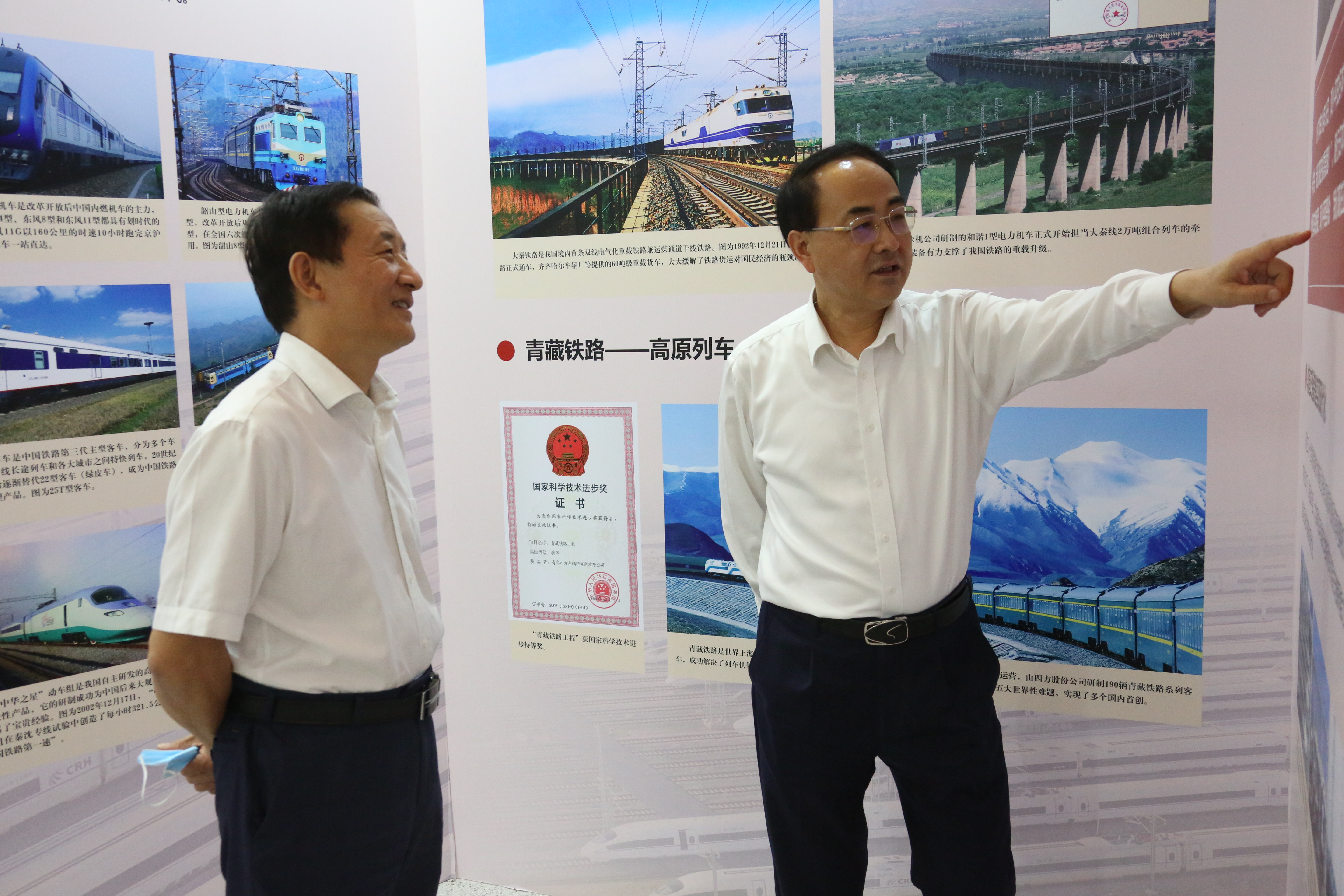 PA尊龙凯时 - 人生就是搏!