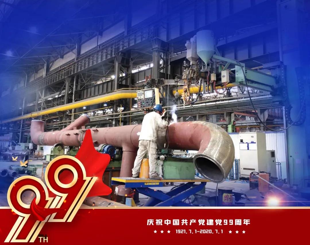 PA尊龙凯时 - 人生就是搏!