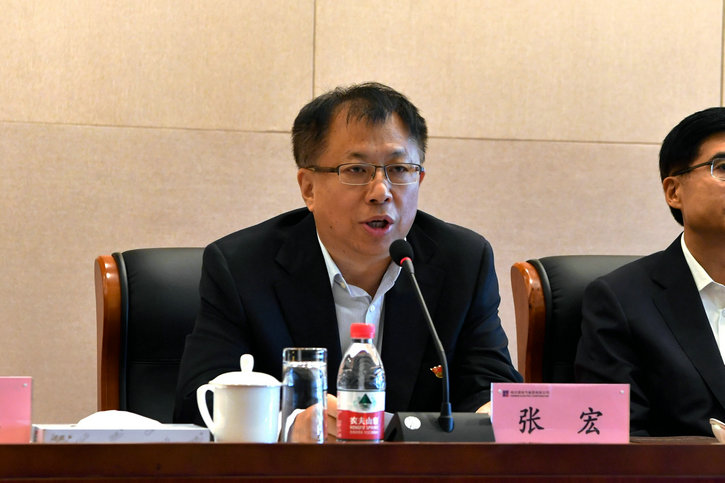 PA尊龙凯时 - 人生就是搏!