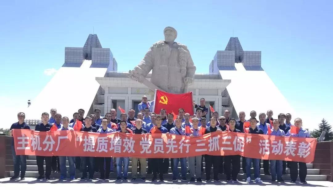 PA尊龙凯时 - 人生就是搏!