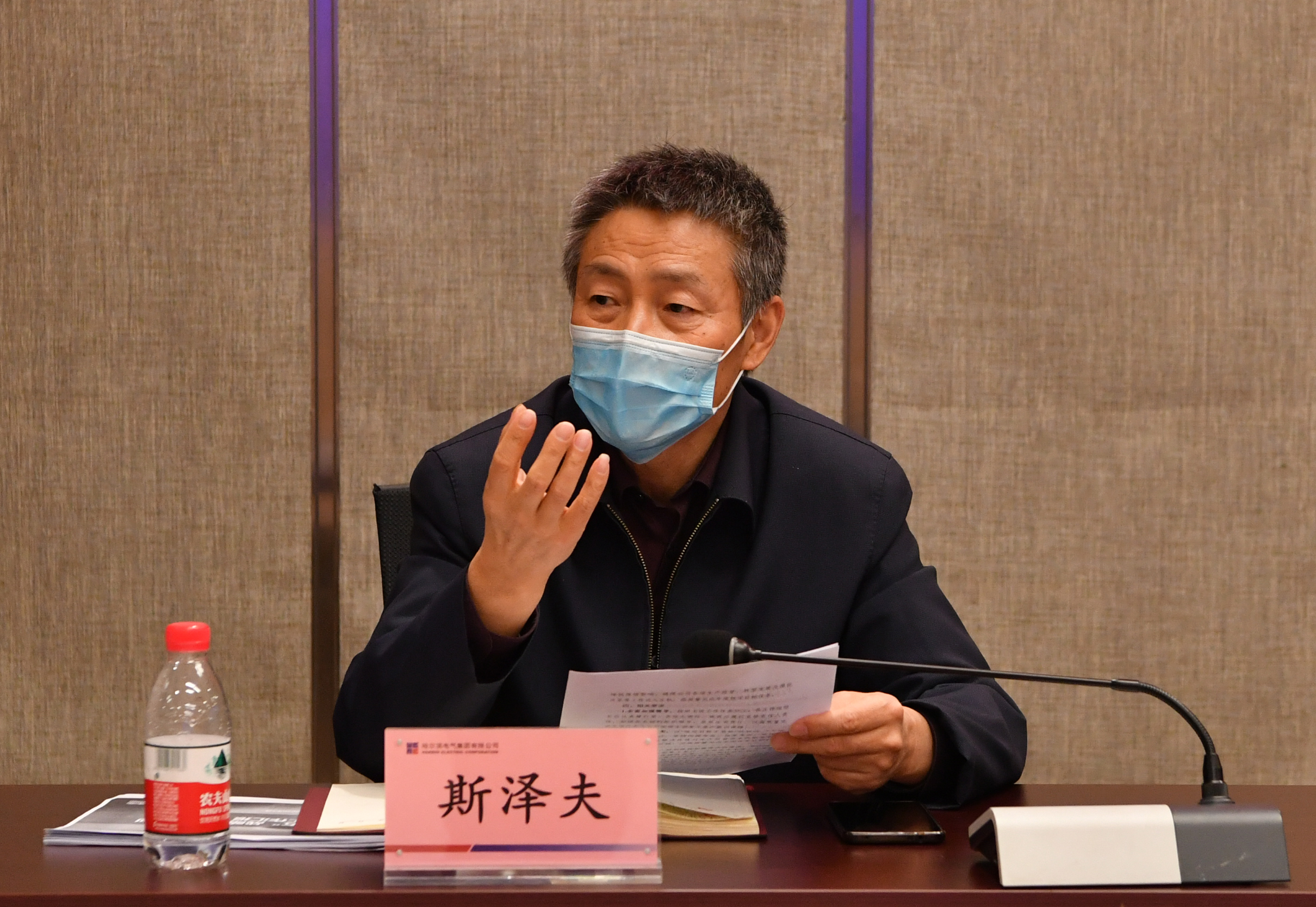 PA尊龙凯时 - 人生就是搏!