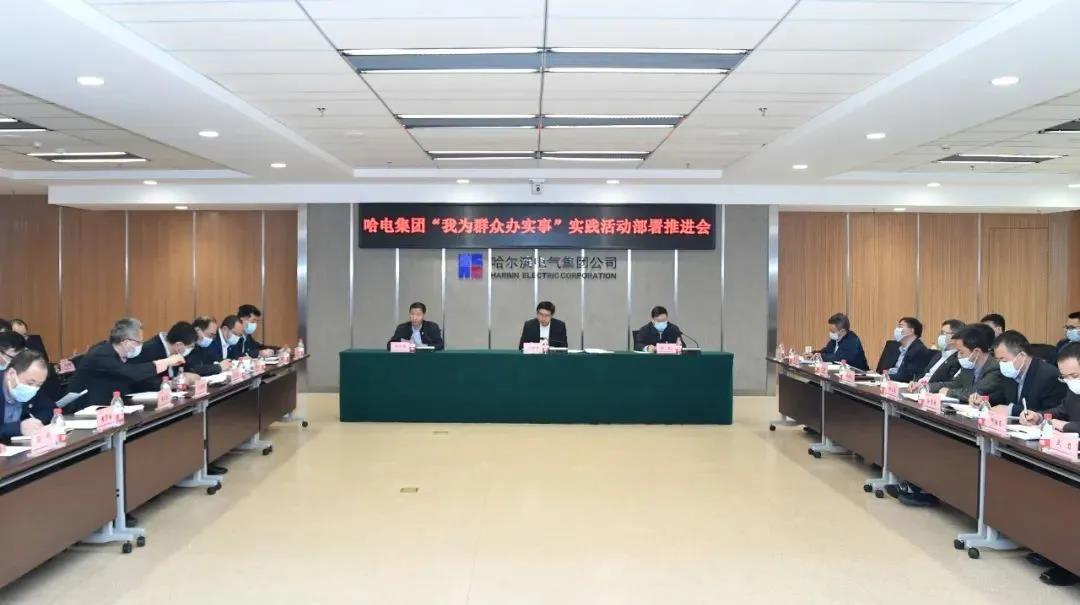 PA尊龙凯时 - 人生就是搏!