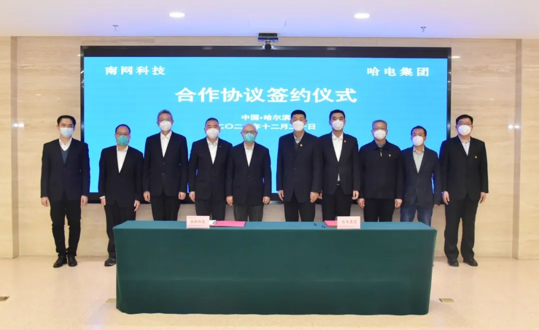 PA尊龙凯时 - 人生就是搏!