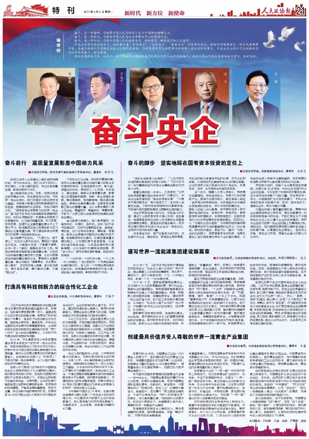 D698920CD707593B08F04824437_73BE165E_5F99C.jpg?e=