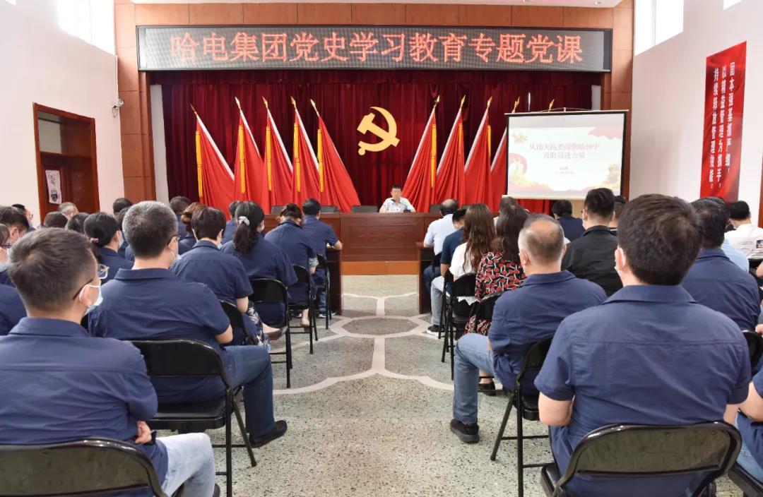 PA尊龙凯时 - 人生就是搏!