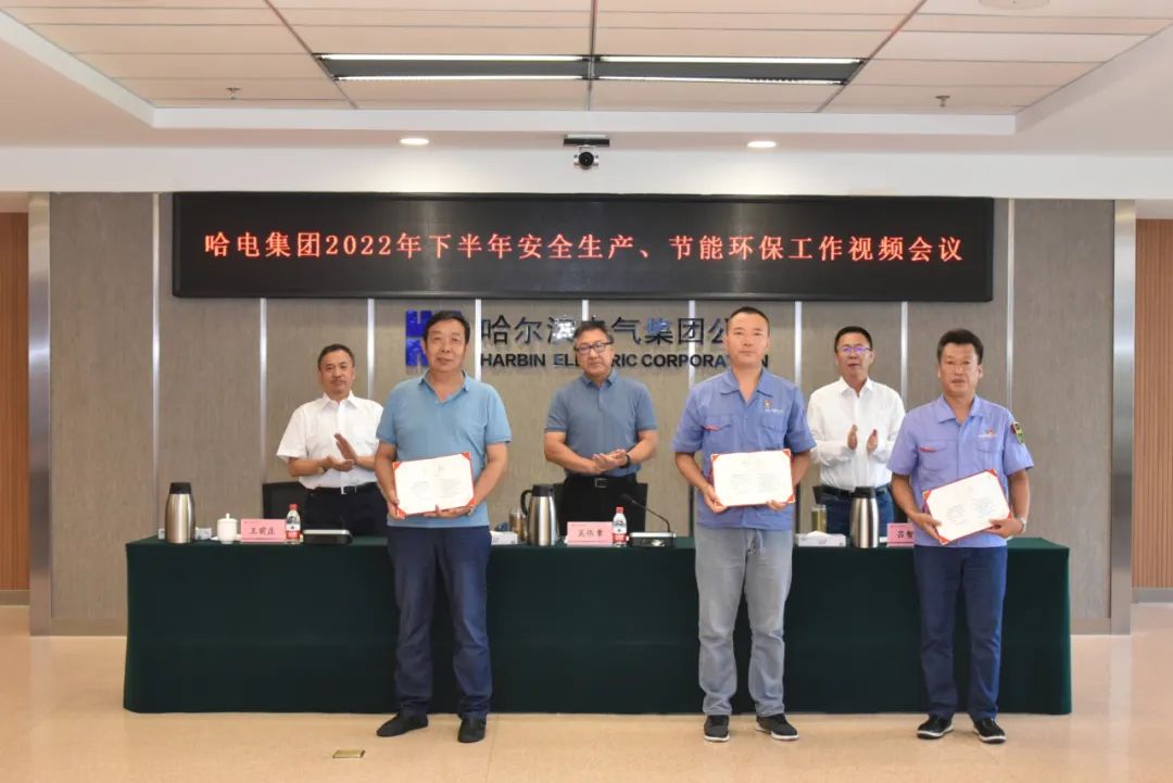 PA尊龙凯时 - 人生就是搏!