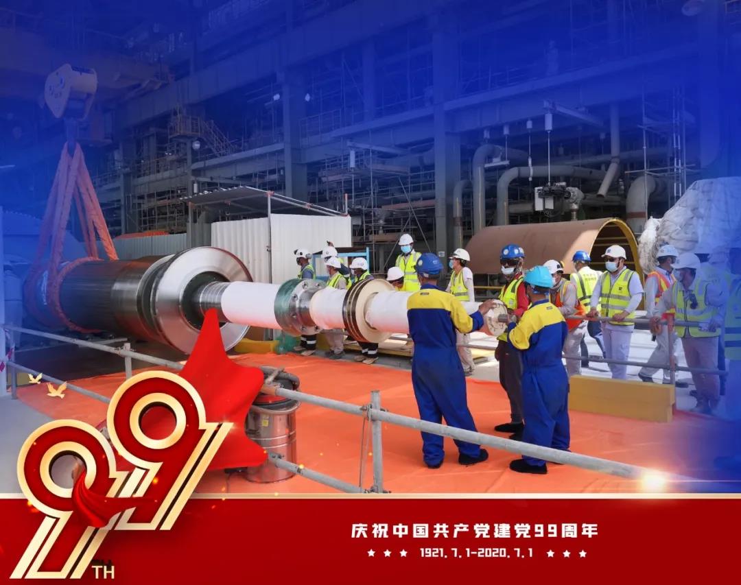 PA尊龙凯时 - 人生就是搏!