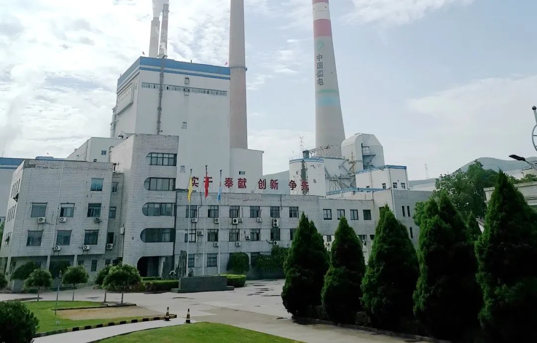 PA尊龙凯时 - 人生就是搏!