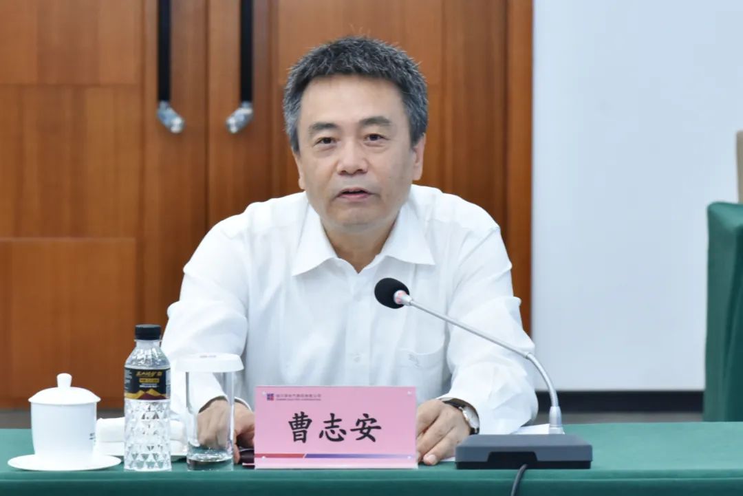 PA尊龙凯时 - 人生就是搏!