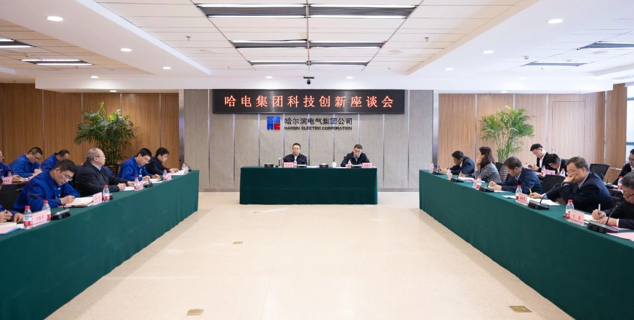 PA尊龙凯时 - 人生就是搏!