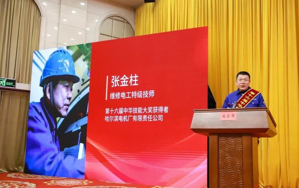 PA尊龙凯时 - 人生就是搏!