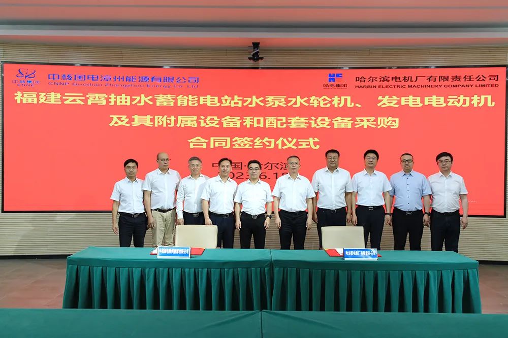 PA尊龙凯时 - 人生就是搏!