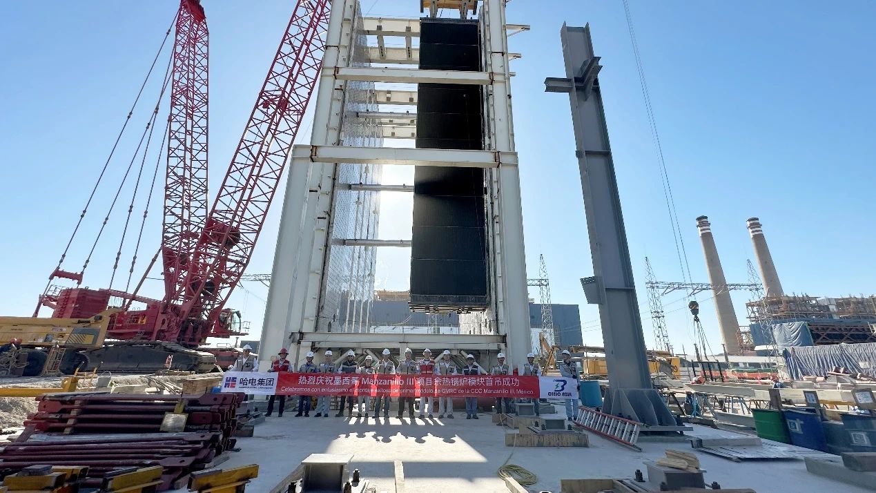 PA尊龙凯时 - 人生就是搏!