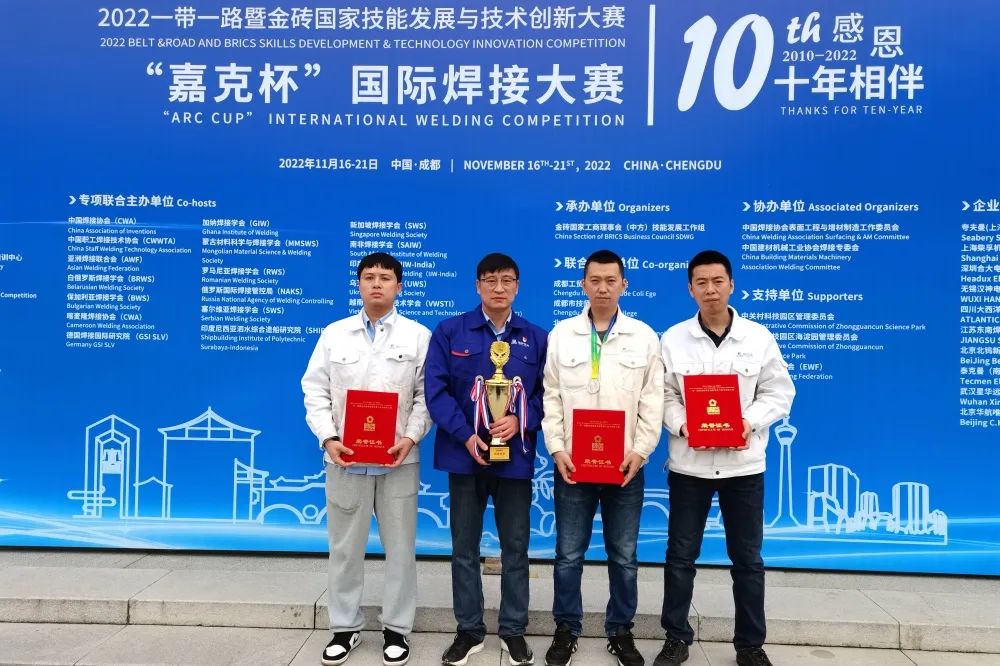 PA尊龙凯时 - 人生就是搏!