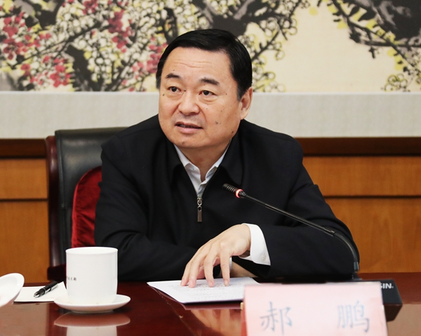 郝鹏、国资、央企、国资委、书记、主任、国企、企业刷新