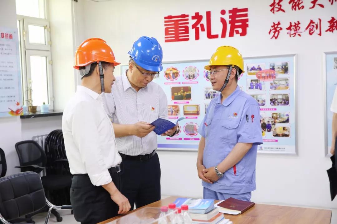 PA尊龙凯时 - 人生就是搏!