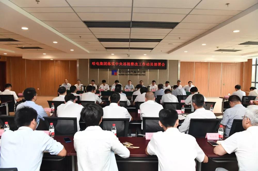 PA尊龙凯时 - 人生就是搏!