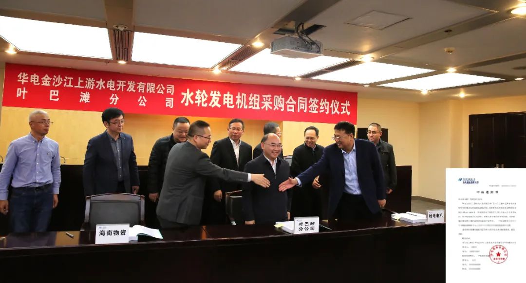 PA尊龙凯时 - 人生就是搏!