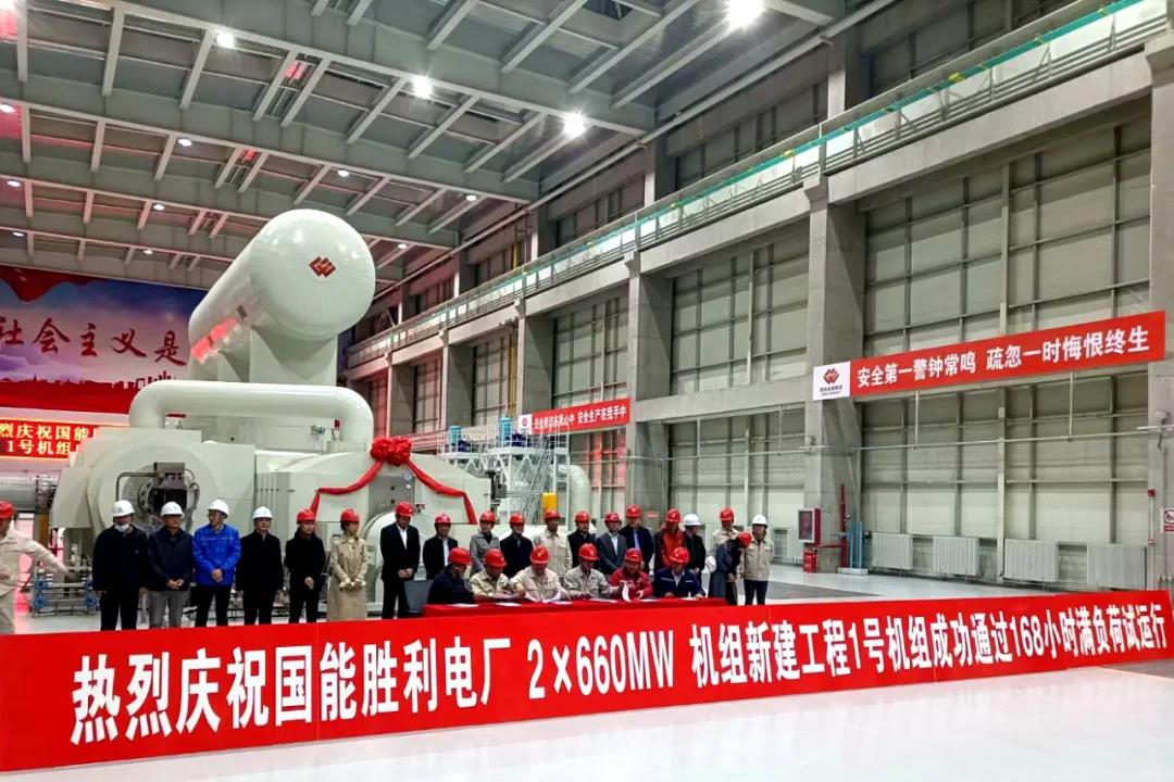 PA尊龙凯时 - 人生就是搏!