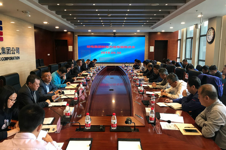 PA尊龙凯时 - 人生就是搏!