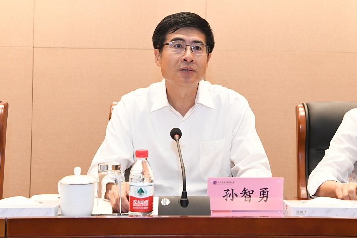 PA尊龙凯时 - 人生就是搏!