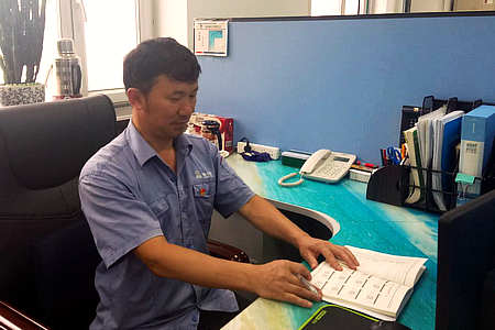 PA尊龙凯时 - 人生就是搏!