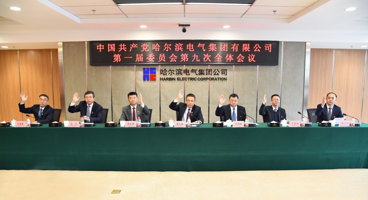 PA尊龙凯时 - 人生就是搏!