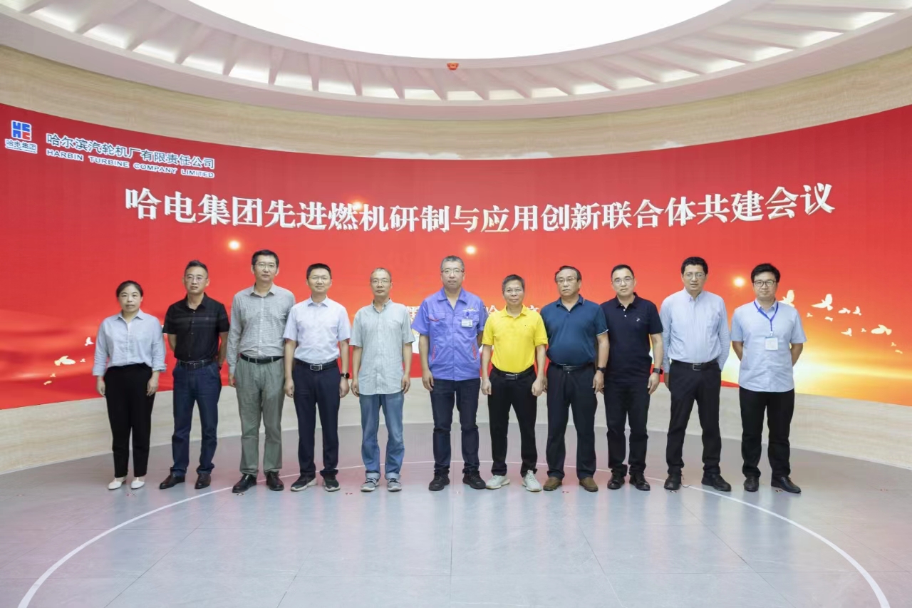 PA尊龙凯时 - 人生就是搏!