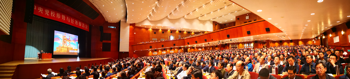 PA尊龙凯时 - 人生就是搏!