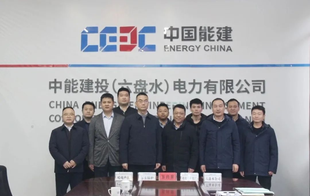 PA尊龙凯时 - 人生就是搏!