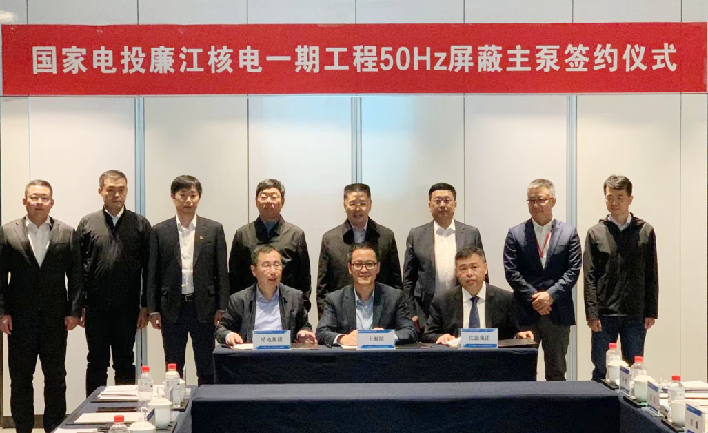 PA尊龙凯时 - 人生就是搏!