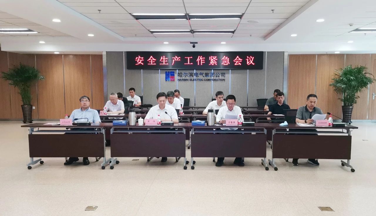 PA尊龙凯时 - 人生就是搏!