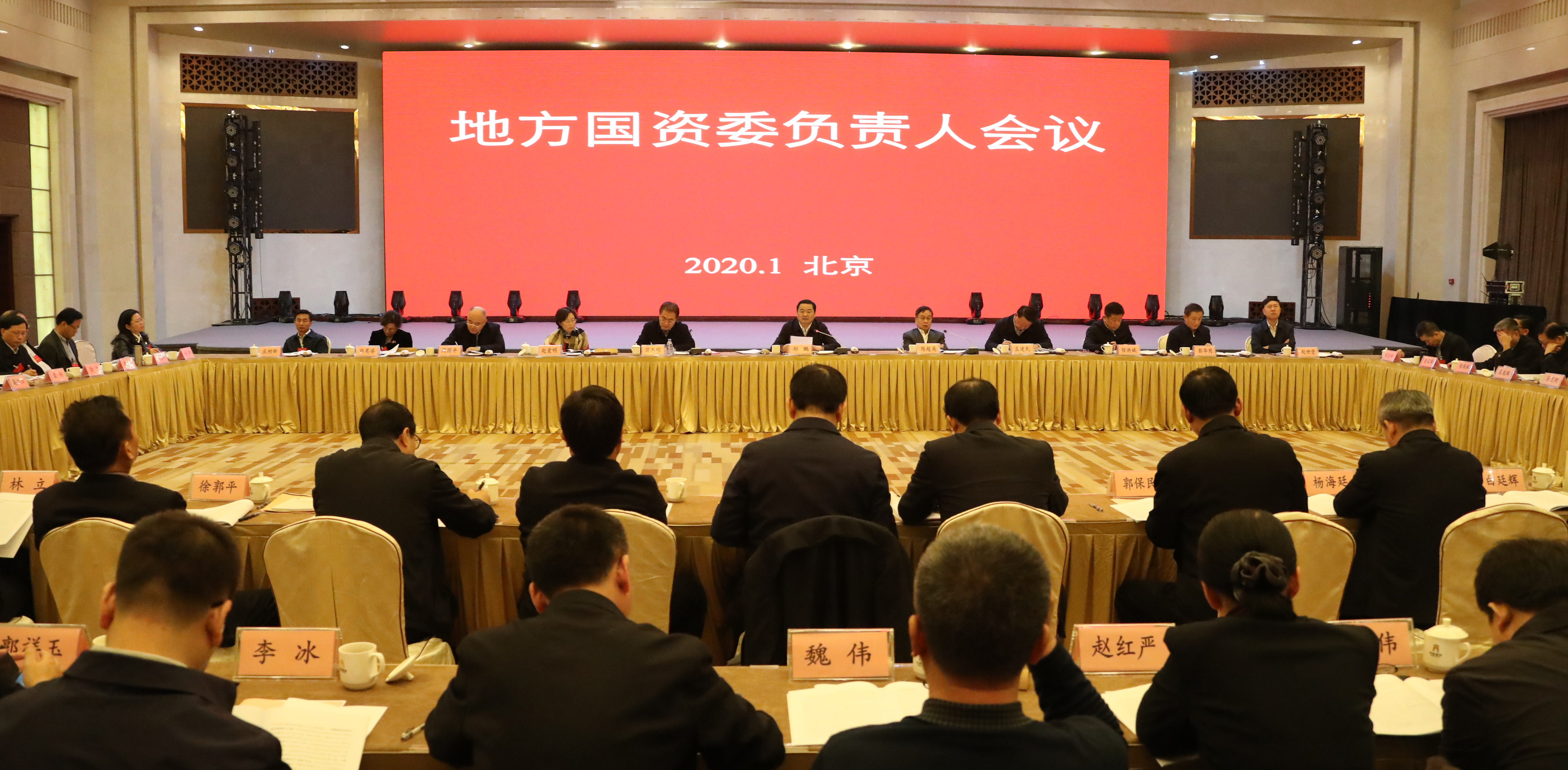 PA尊龙凯时 - 人生就是搏!