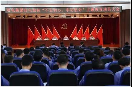 PA尊龙凯时 - 人生就是搏!