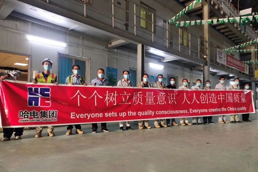 PA尊龙凯时 - 人生就是搏!