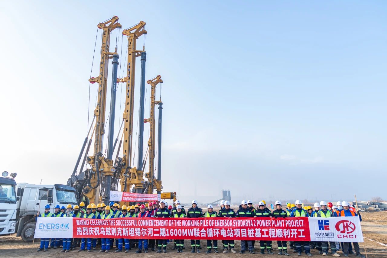 PA尊龙凯时 - 人生就是搏!