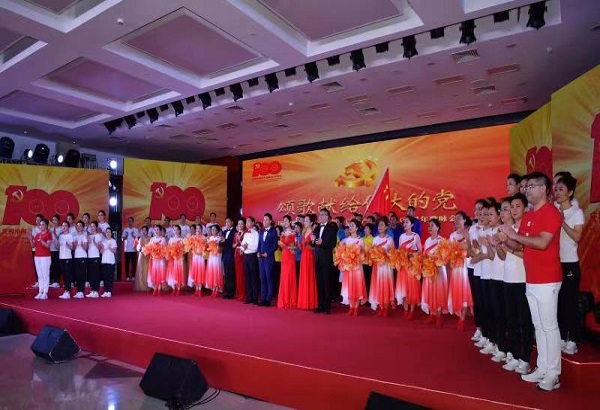 PA尊龙凯时 - 人生就是搏!