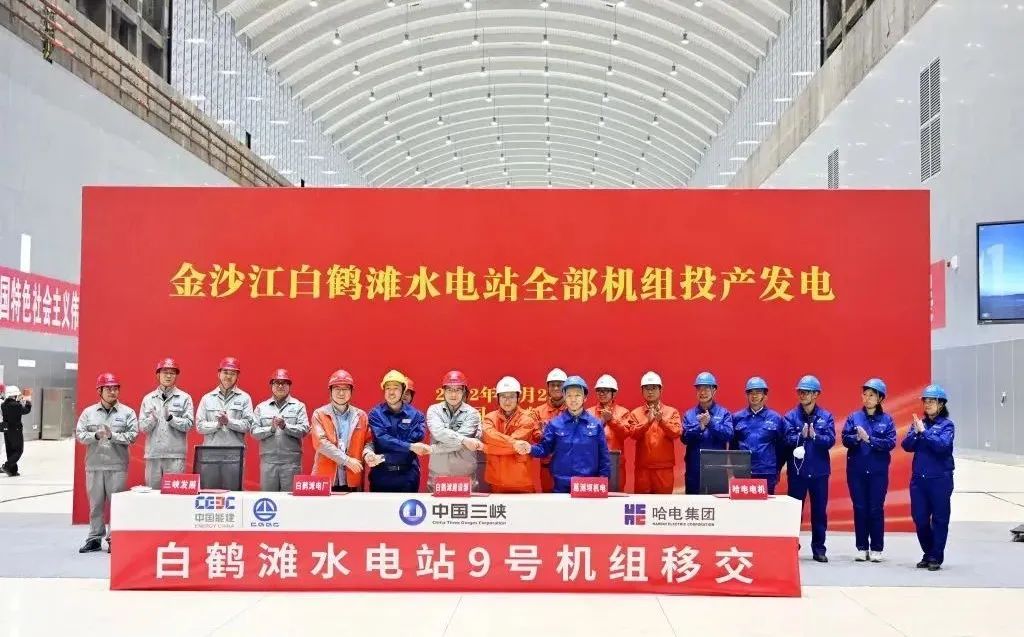 PA尊龙凯时 - 人生就是搏!