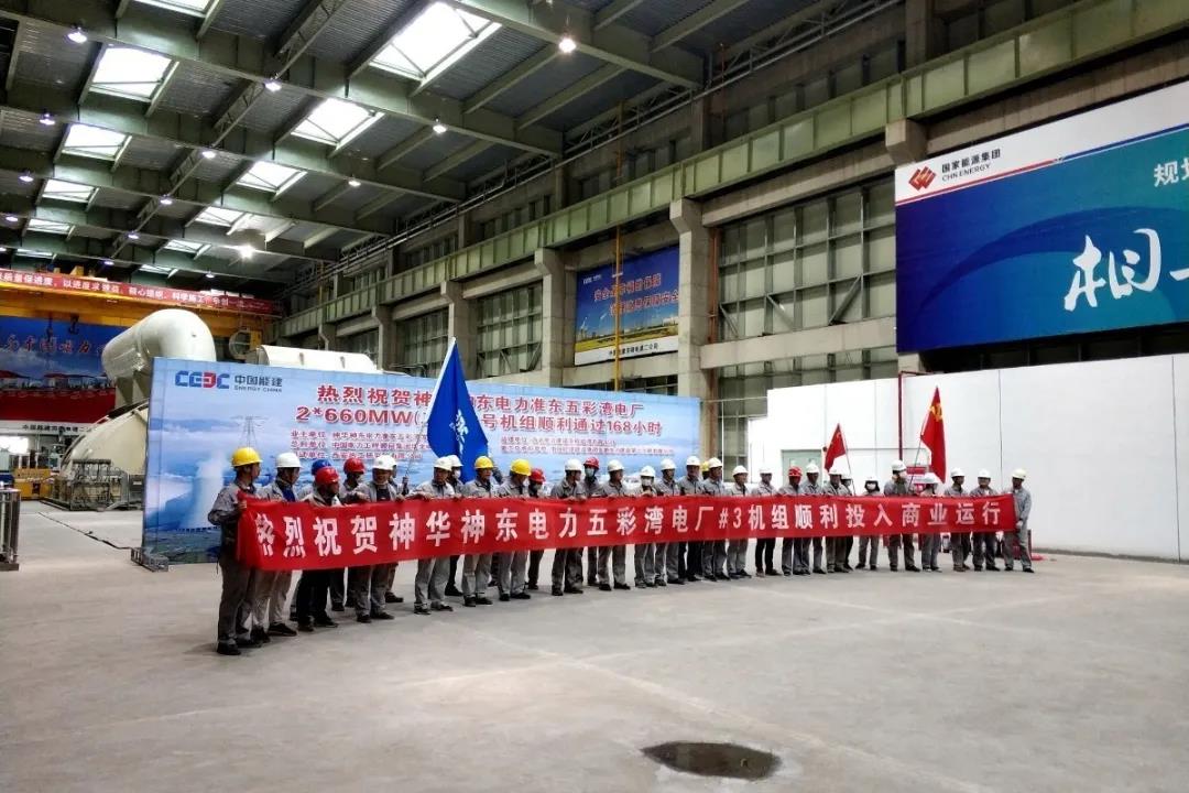 PA尊龙凯时 - 人生就是搏!