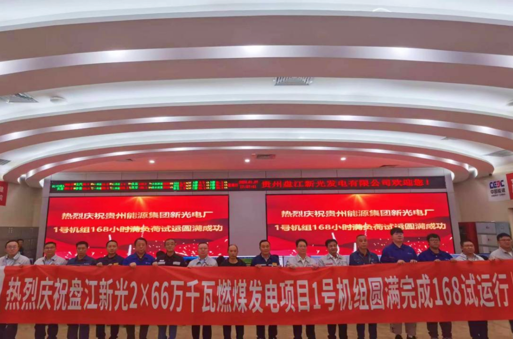 PA尊龙凯时 - 人生就是搏!