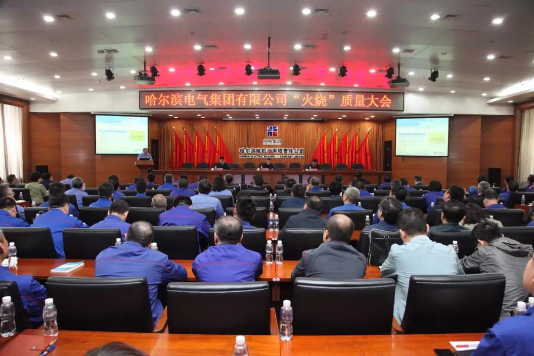 PA尊龙凯时 - 人生就是搏!