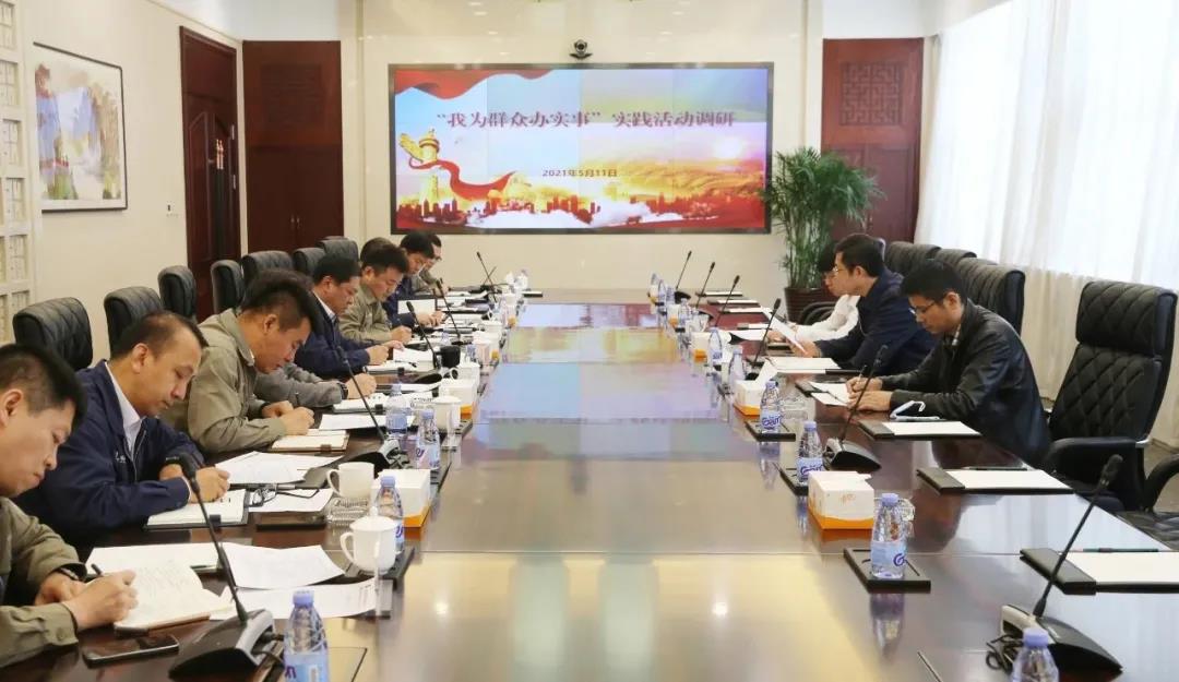 PA尊龙凯时 - 人生就是搏!