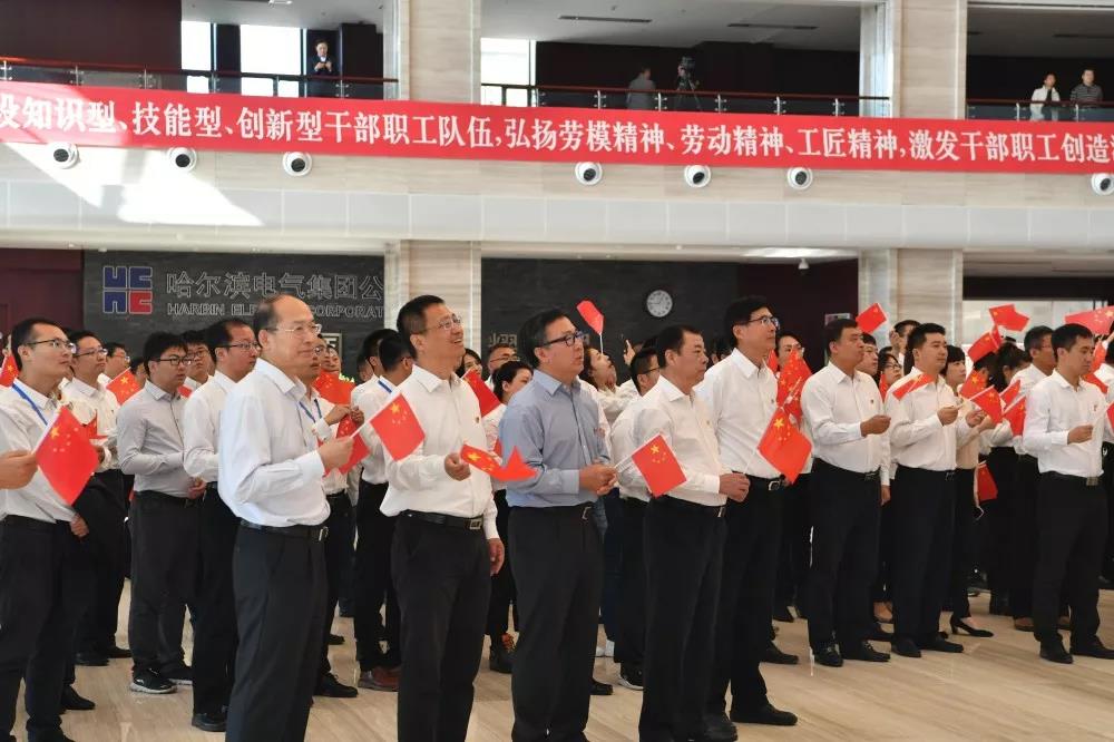 PA尊龙凯时 - 人生就是搏!