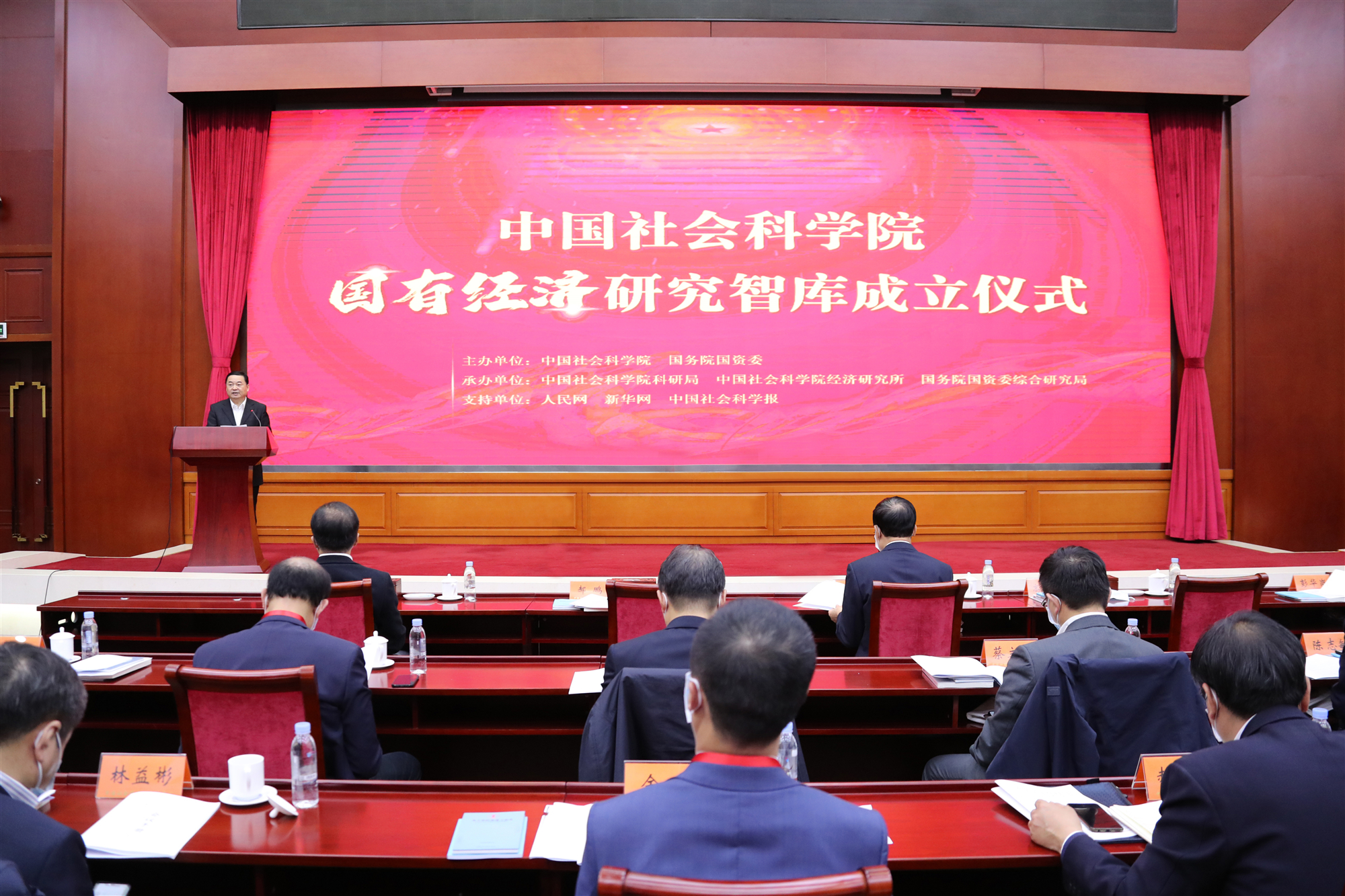 PA尊龙凯时 - 人生就是搏!